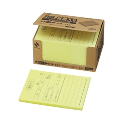 ポイントメモ　ビジネスパック　電話メモ