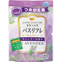 バスリフレ薬用入浴剤つめかえ用ラベンダーの香り５４