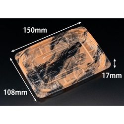 リスパック 惣菜容器 バイオ リデュー 260B あさみ夕日 本体