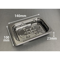 惣菜容器 バイオ 彩菜14-10B 黒 リスパック