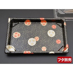 中央化学 CF 寿司容器 L2 華紋 本体