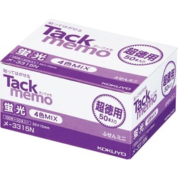 タックメモ超徳用　５０×１５　蛍光４色　５０冊