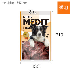 【オリジナル印刷】三方袋（130×200mm）透明　OPP/CPP　吊り下げ穴あり