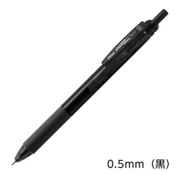 エナージェルエス　０．５ｍｍ　黒　３０本