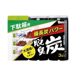 脱臭炭　下駄箱用　３個入×８