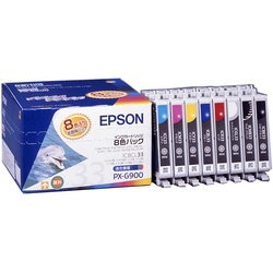 純正インク　ＩＣ８ＣＬ３３（８色入）×２