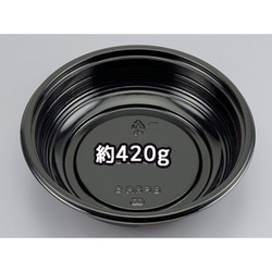 シーピー化成 どんぶり容器 BF丼内5 黒つづみ 本体 発泡