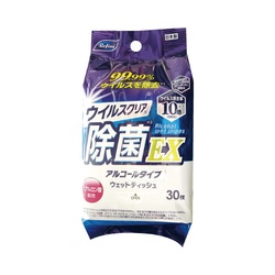 ウイルスＣ除菌ＥＸアルコールウェット３０枚×４０