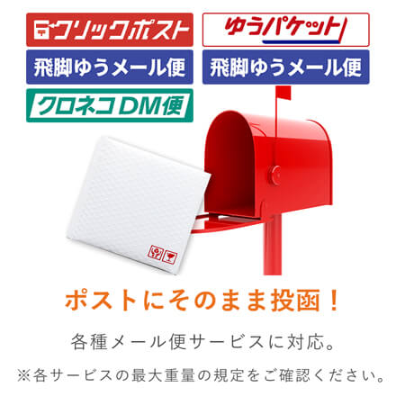 使用イメージ3