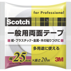 ３Ｍ スコッチ 一般用両面テープ 25mmx20m PGD-25
