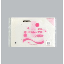 青果向け防曇袋 ボードンレックス＃20No.13 4穴プラ 福助工業