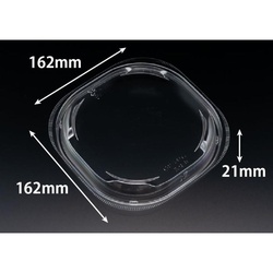 バイオ リーフボウル 16-16-OC