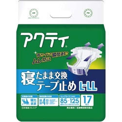 アクティ寝たまま交換テープ止めＬ−ＬＬ１７枚×４