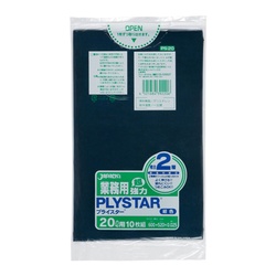 LDゴミ袋 PS20 プライスター 20L 2層 紺 10枚 ジャパックス