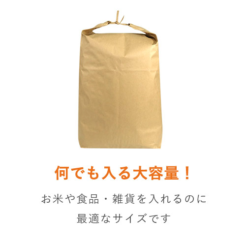 特徴1