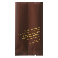 真空袋 BKF ブラウンアルミ蒸着パック マット-4(100枚) ヘッズ