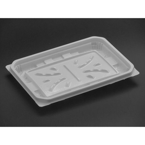 【廃番商品】リスパック 惣菜容器 バイオカップ モレン 260B 白 本体