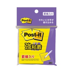 ポストイット７５×７５ラインノート黄Ｘ１０