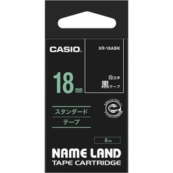 ネームランド　黒色テープ　１８ｍｍ　白文字