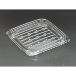 リスパック 汎用カップ バイオカップ KT15-15BA 本体