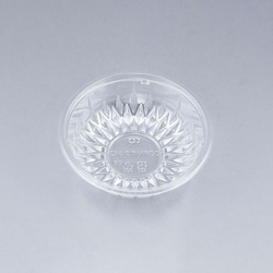 シーピー化成 サラダ容器 COPNボウル12 本体