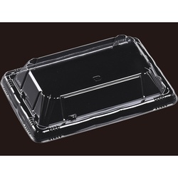 ホットグラン2(20-13)低蓋L