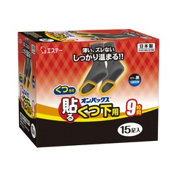 オンパックス　貼るくつ下用　黒　１箱（１５足入）