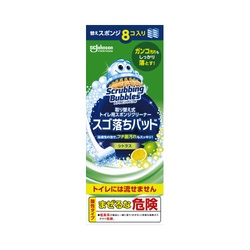 ＳＢトイレ用スポンジクリーナースゴ落ちパッド替８個