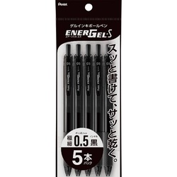 エナージェルエス５本パック０．５ｍｍ　黒　５セット