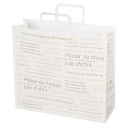 紙手提袋 カフェオレペーパーバッグ-2(50枚) ヘッズ