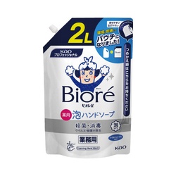 ビオレｕ　泡ハンドソープ　２Ｌ×３