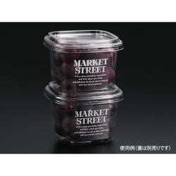 パックスタイル 青果・農産容器 PSマルチカップ角 500 MS 白 本体