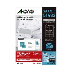 マルチカード　クリアエッジ　両面　Ａ４　１００枚