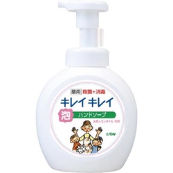 キレイキレイ泡ハンドソープシトラス本体大型