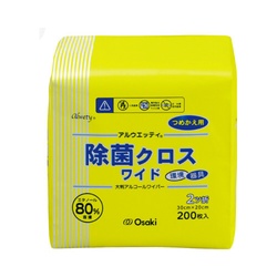 アルウエッティ除菌クロスワイド　詰替用　１箱