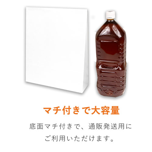 特徴4