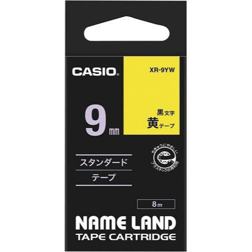 ネームランド　黄色テープ　９ｍｍ　黒文字