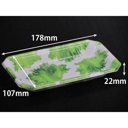 リスパック 発泡トレー YJ-18-11C サンレタス