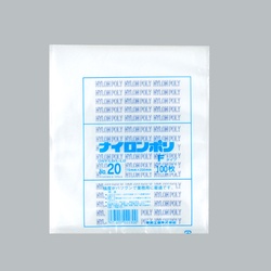 福助工業 真空袋 ナイロンポリ Fタイプ No.20(17-20)