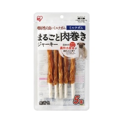 まるごと肉巻きジャーキーミルクガム５本