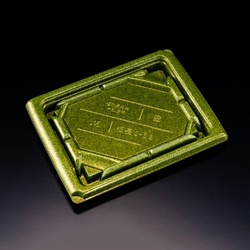 リスパック 寿司容器 バイオ板長 2-3B ステラグリーン 本体