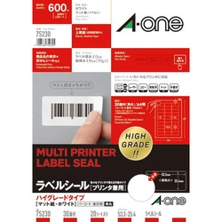 ハイグレードラベル　兼用３０面四辺余白角丸　２０枚