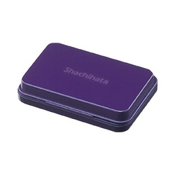 シヤチハタスタンプ台（油性顔料）小型　紫