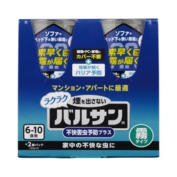 ラクラクバルサン　霧２３ｇ×２　６−１０畳用