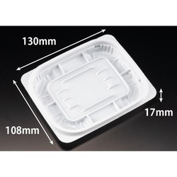 リスパック 惣菜容器 バイオ リデュー 230B 白 本体