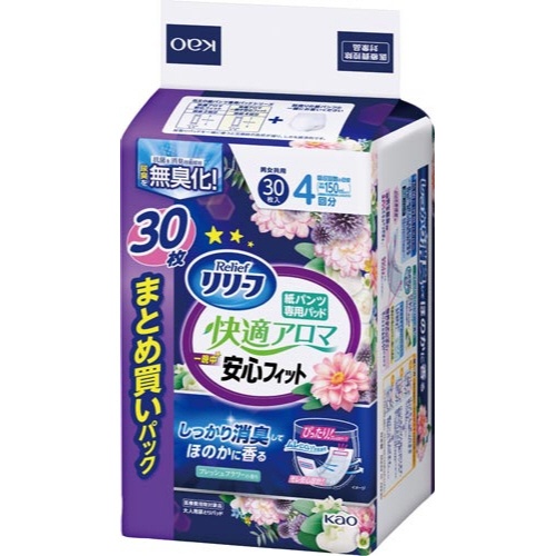 リリーフ紙パンツ専用快適アロマ一晩中安心Ｆ３０×３