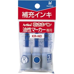 油性マーカー　乾きまペン　補充インキ　青　３本×５