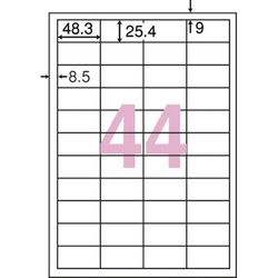 ｎａｎａラベル　シンプルパック　４４面　５００枚