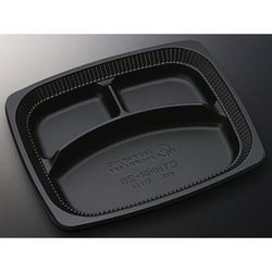 中央化学 弁当容器 CT HMR-2B BL 本体 T