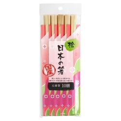 割箸 日本の箸 桧元禄箸 10膳 大和物産